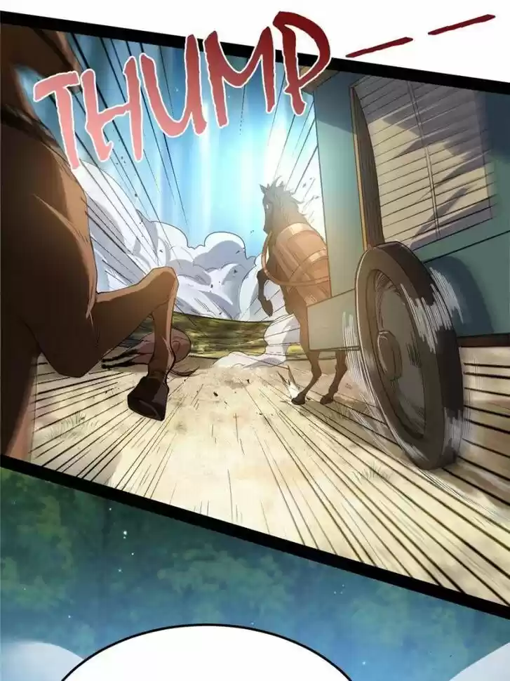 Good-for-Nothing Defies Common Sense: The Evil Emperor's Wild Consort (Novel) Ch.107