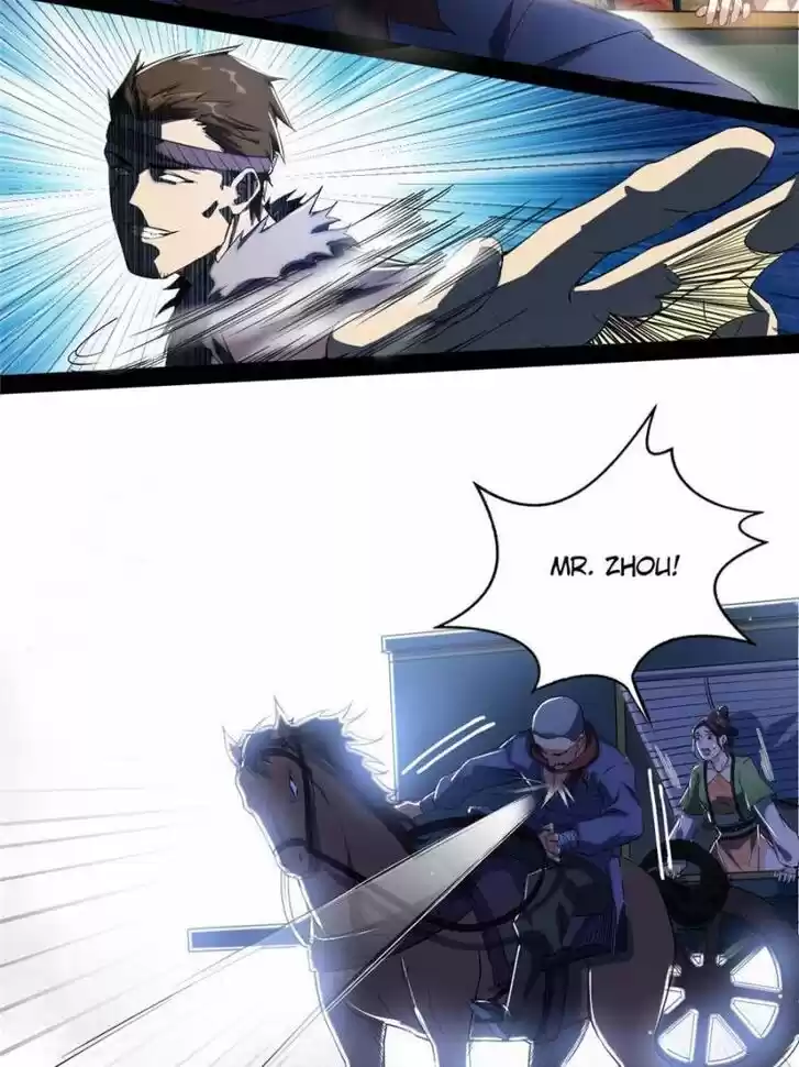 Good-for-Nothing Defies Common Sense: The Evil Emperor's Wild Consort (Novel) Ch.107