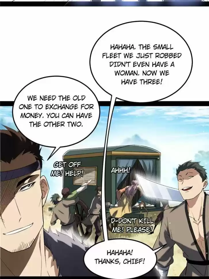 Good-for-Nothing Defies Common Sense: The Evil Emperor's Wild Consort (Novel) Ch.107