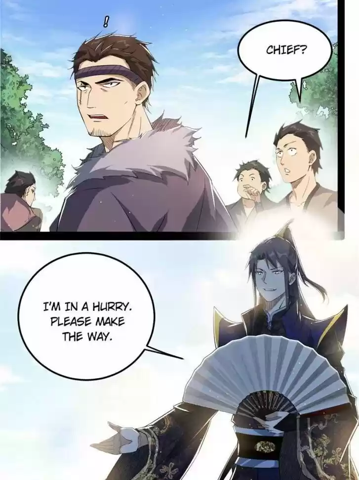 Good-for-Nothing Defies Common Sense: The Evil Emperor's Wild Consort (Novel) Ch.107