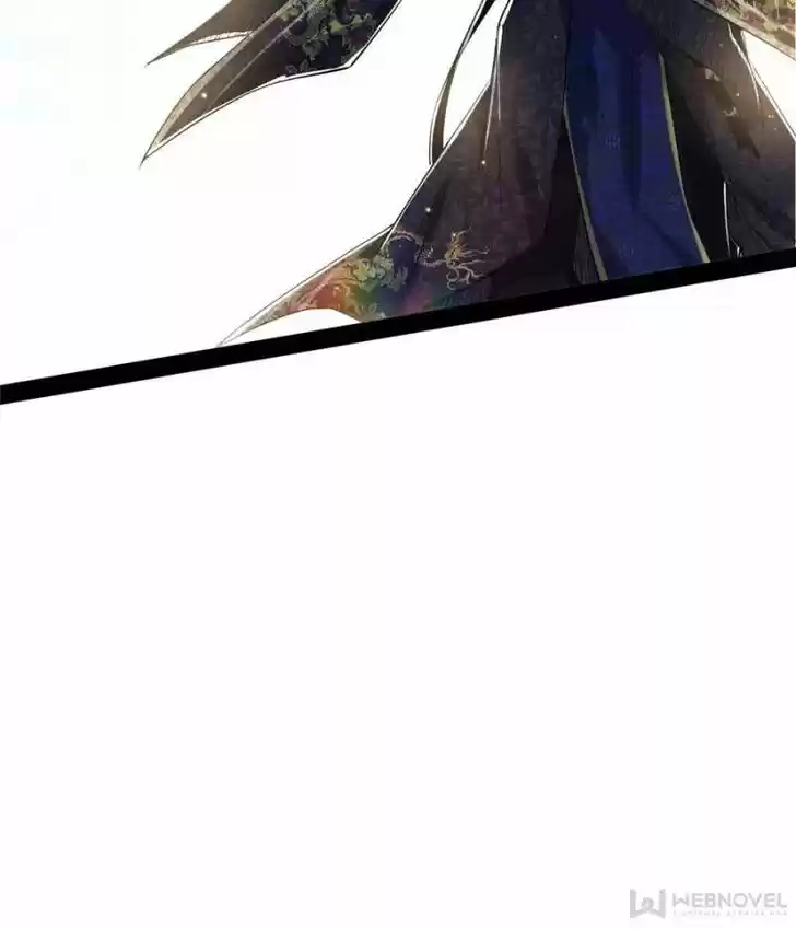 Good-for-Nothing Defies Common Sense: The Evil Emperor's Wild Consort (Novel) Ch.107