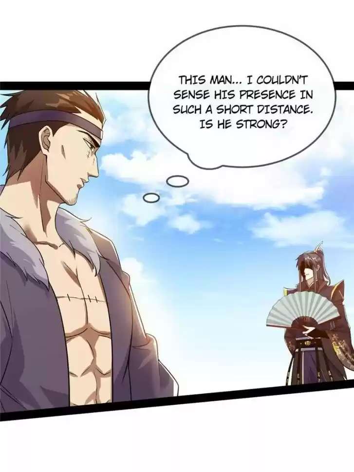 Good-for-Nothing Defies Common Sense: The Evil Emperor's Wild Consort (Novel) Ch.107