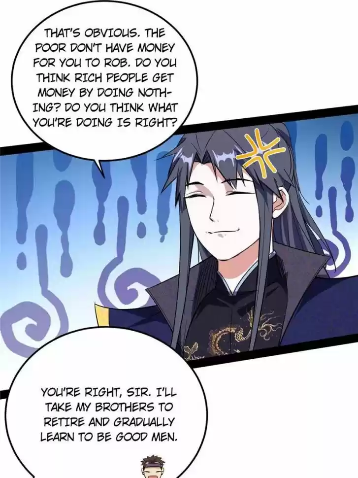 Good-for-Nothing Defies Common Sense: The Evil Emperor's Wild Consort (Novel) Ch.107