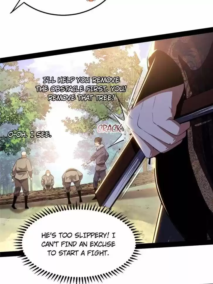 Good-for-Nothing Defies Common Sense: The Evil Emperor's Wild Consort (Novel) Ch.107