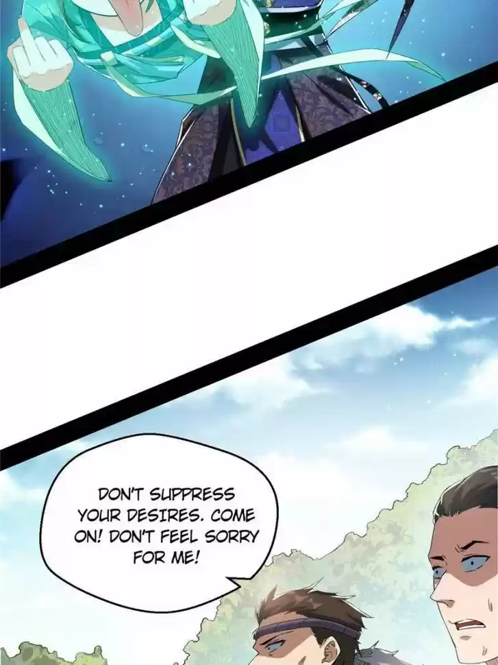 Good-for-Nothing Defies Common Sense: The Evil Emperor's Wild Consort (Novel) Ch.108