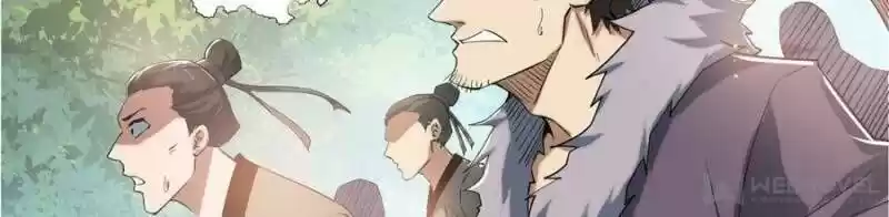 Good-for-Nothing Defies Common Sense: The Evil Emperor's Wild Consort (Novel) Ch.108