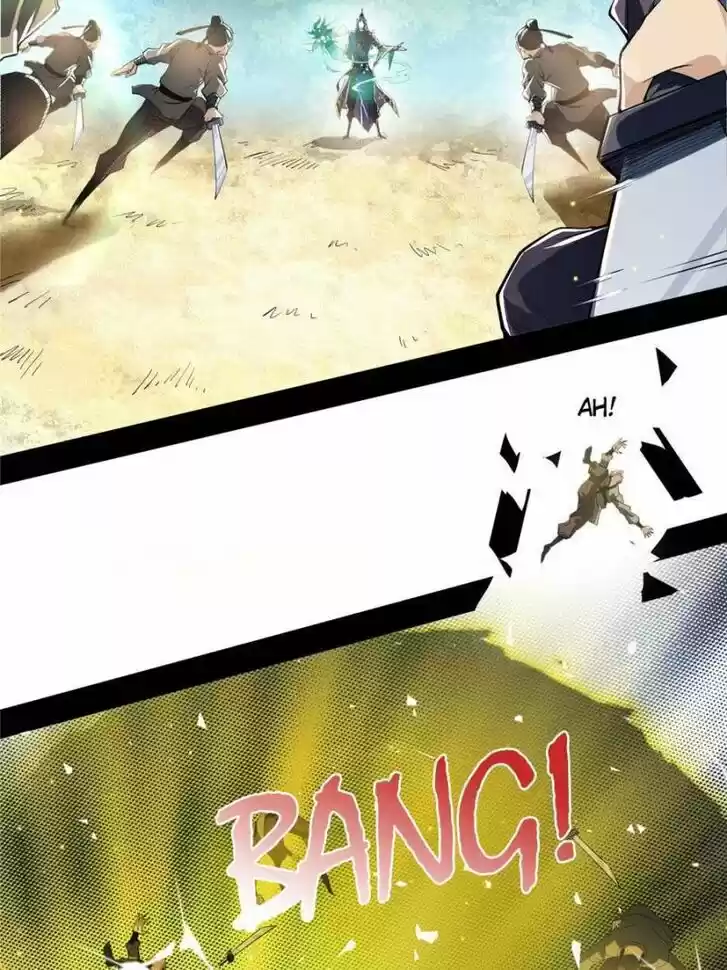 Good-for-Nothing Defies Common Sense: The Evil Emperor's Wild Consort (Novel) Ch.108