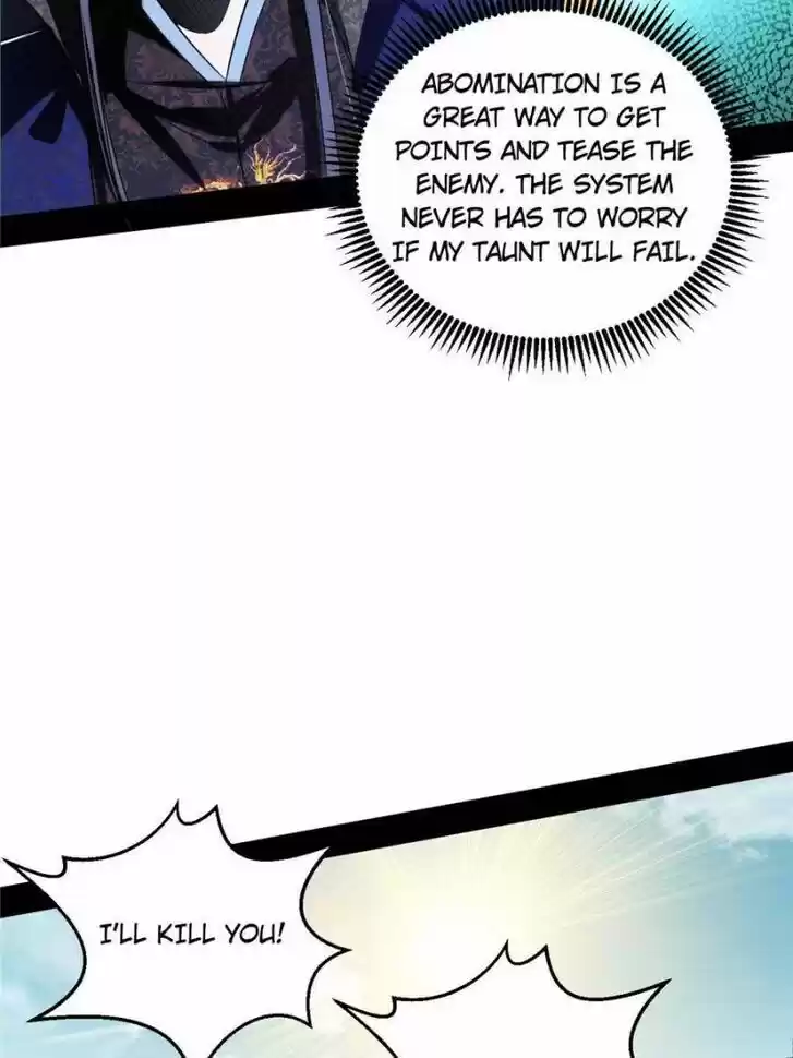 Good-for-Nothing Defies Common Sense: The Evil Emperor's Wild Consort (Novel) Ch.108