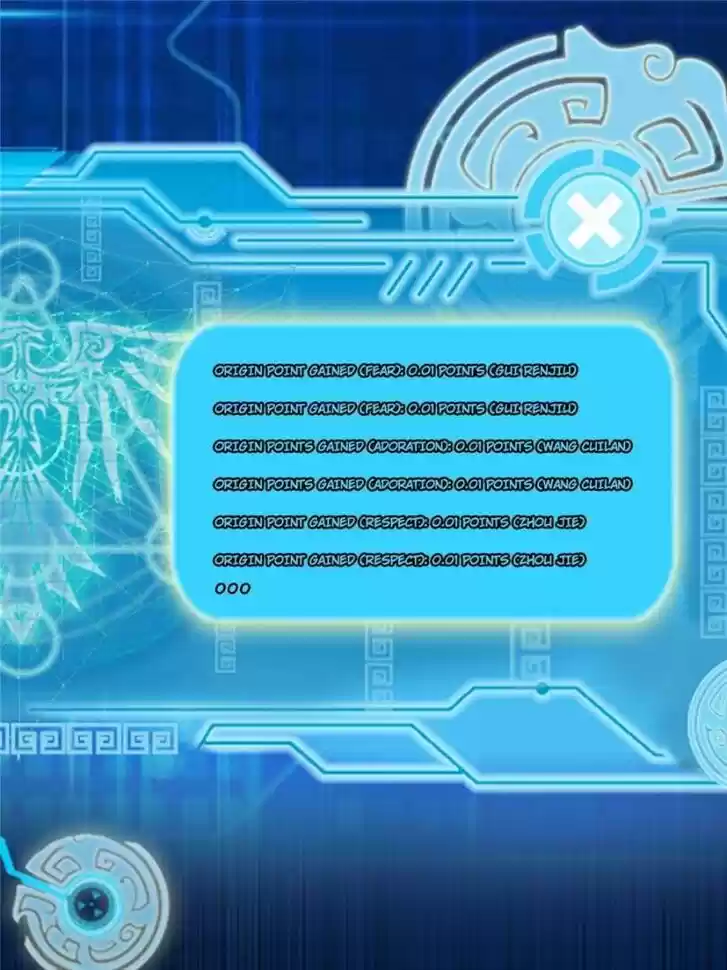 Good-for-Nothing Defies Common Sense: The Evil Emperor's Wild Consort (Novel) Ch.108