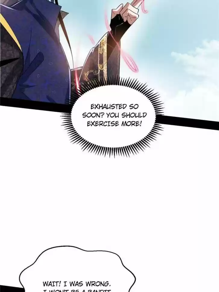 Good-for-Nothing Defies Common Sense: The Evil Emperor's Wild Consort (Novel) Ch.108