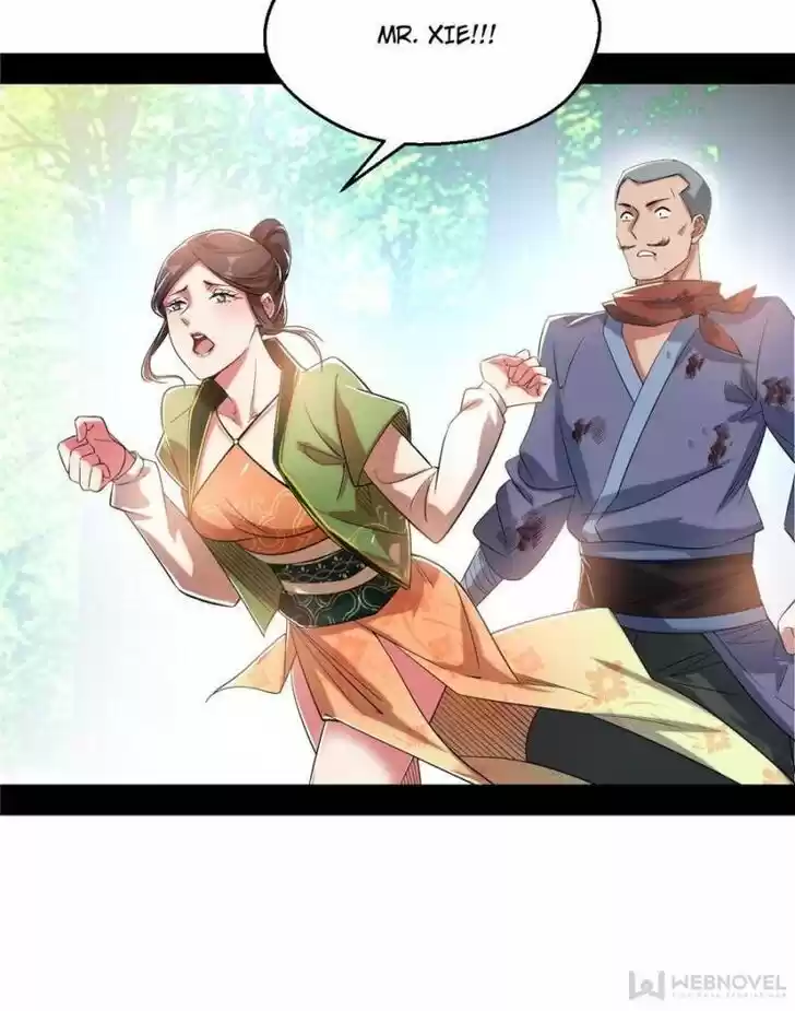 Good-for-Nothing Defies Common Sense: The Evil Emperor's Wild Consort (Novel) Ch.108