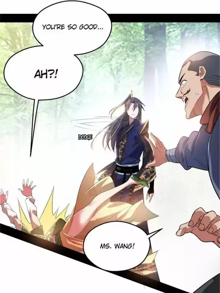 Good-for-Nothing Defies Common Sense: The Evil Emperor's Wild Consort (Novel) Ch.108