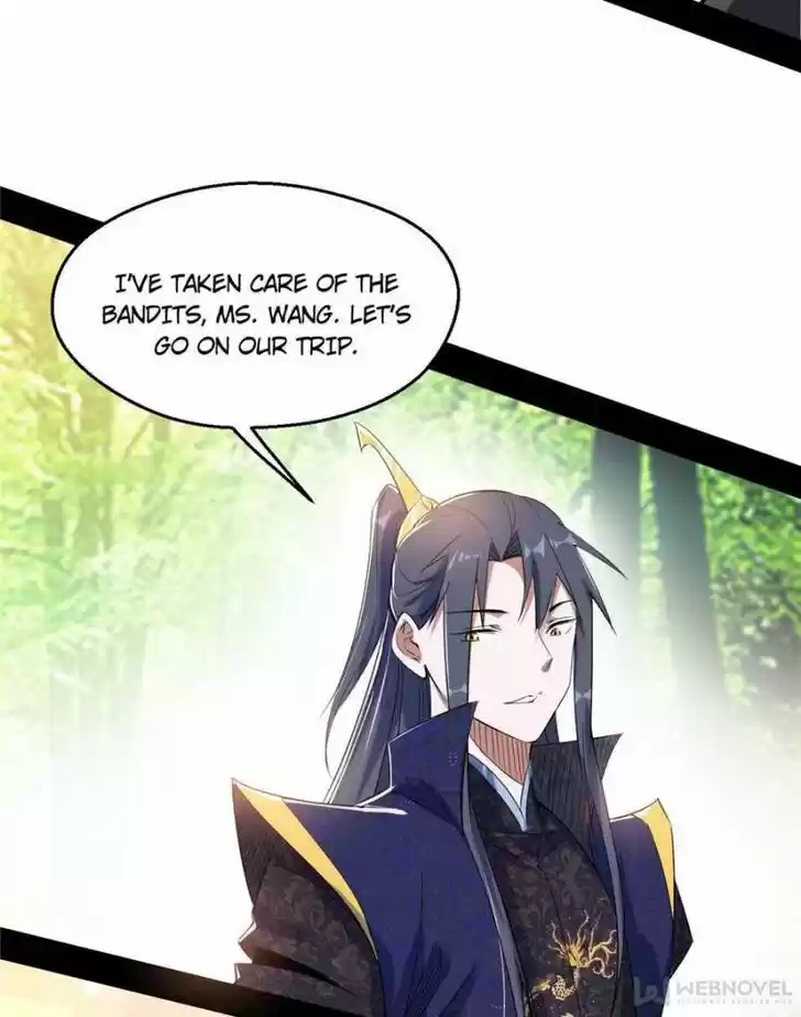 Good-for-Nothing Defies Common Sense: The Evil Emperor's Wild Consort (Novel) Ch.108