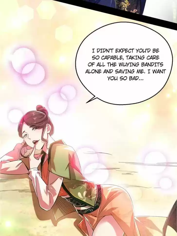 Good-for-Nothing Defies Common Sense: The Evil Emperor's Wild Consort (Novel) Ch.108