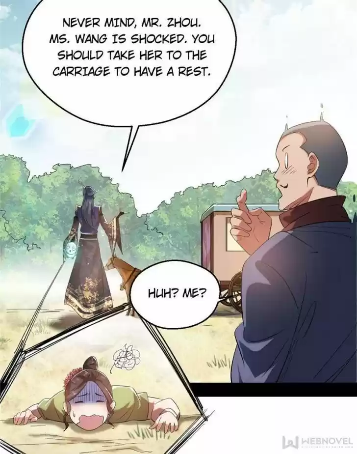 Good-for-Nothing Defies Common Sense: The Evil Emperor's Wild Consort (Novel) Ch.108