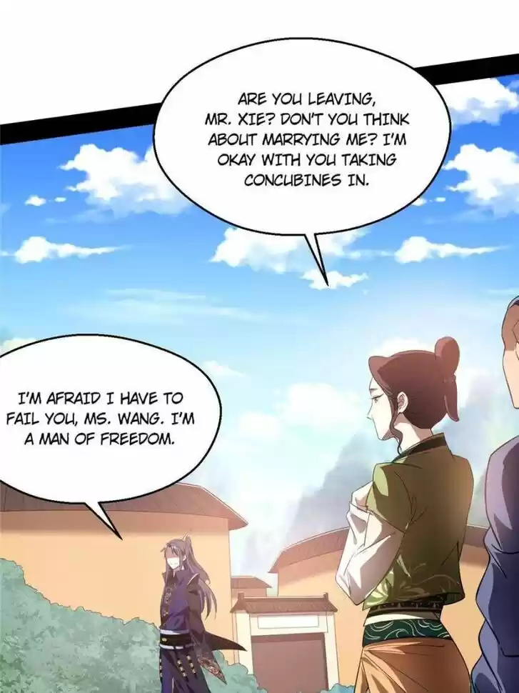 Good-for-Nothing Defies Common Sense: The Evil Emperor's Wild Consort (Novel) Ch.108