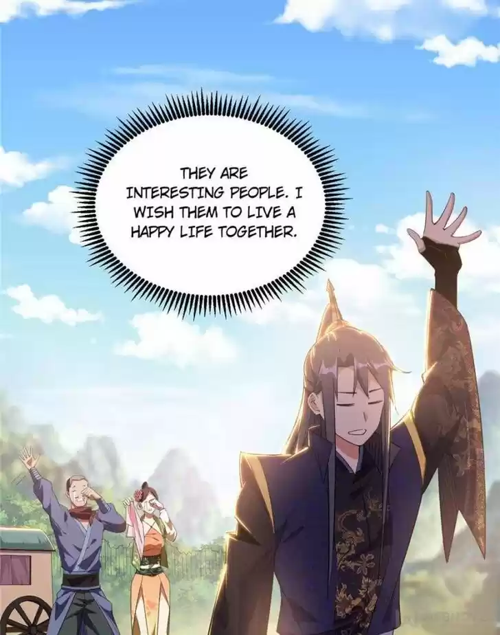 Good-for-Nothing Defies Common Sense: The Evil Emperor's Wild Consort (Novel) Ch.108