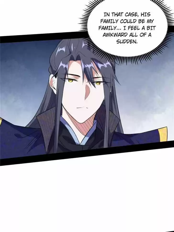 Good-for-Nothing Defies Common Sense: The Evil Emperor's Wild Consort (Novel) Ch.108