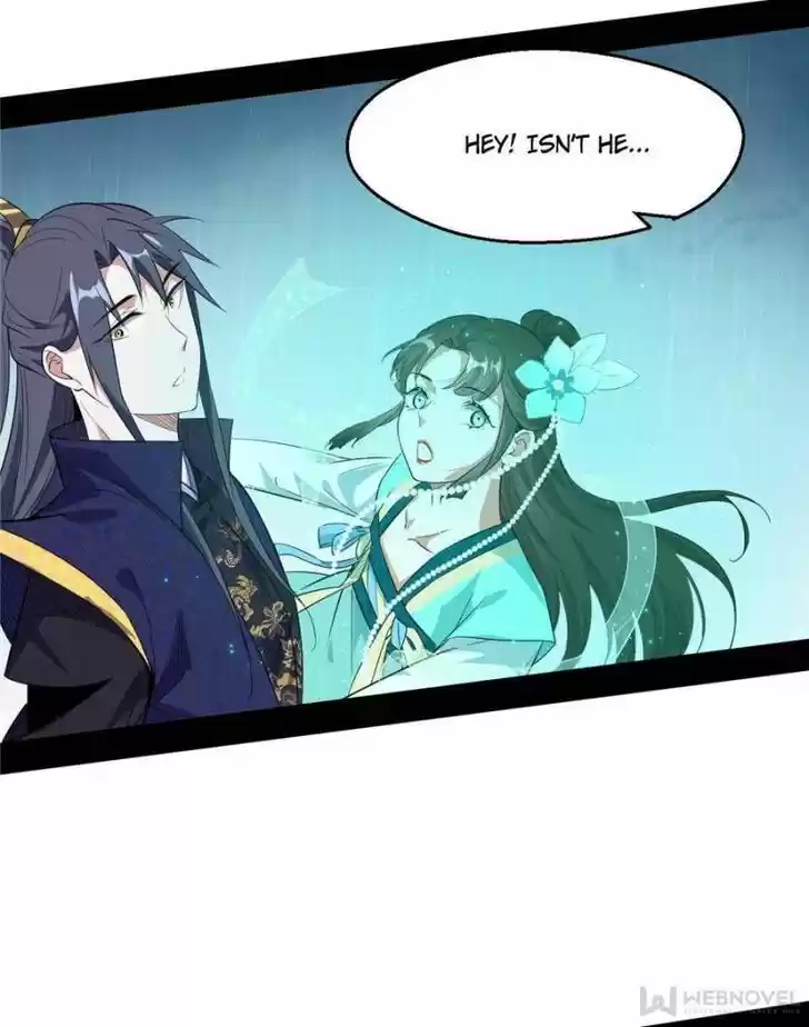 Good-for-Nothing Defies Common Sense: The Evil Emperor's Wild Consort (Novel) Ch.108