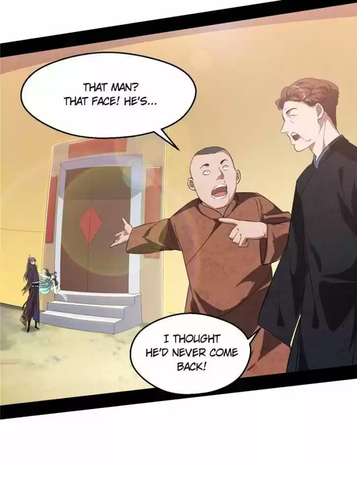 Good-for-Nothing Defies Common Sense: The Evil Emperor's Wild Consort (Novel) Ch.108