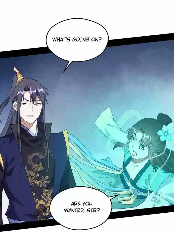 Good-for-Nothing Defies Common Sense: The Evil Emperor's Wild Consort (Novel) Ch.108