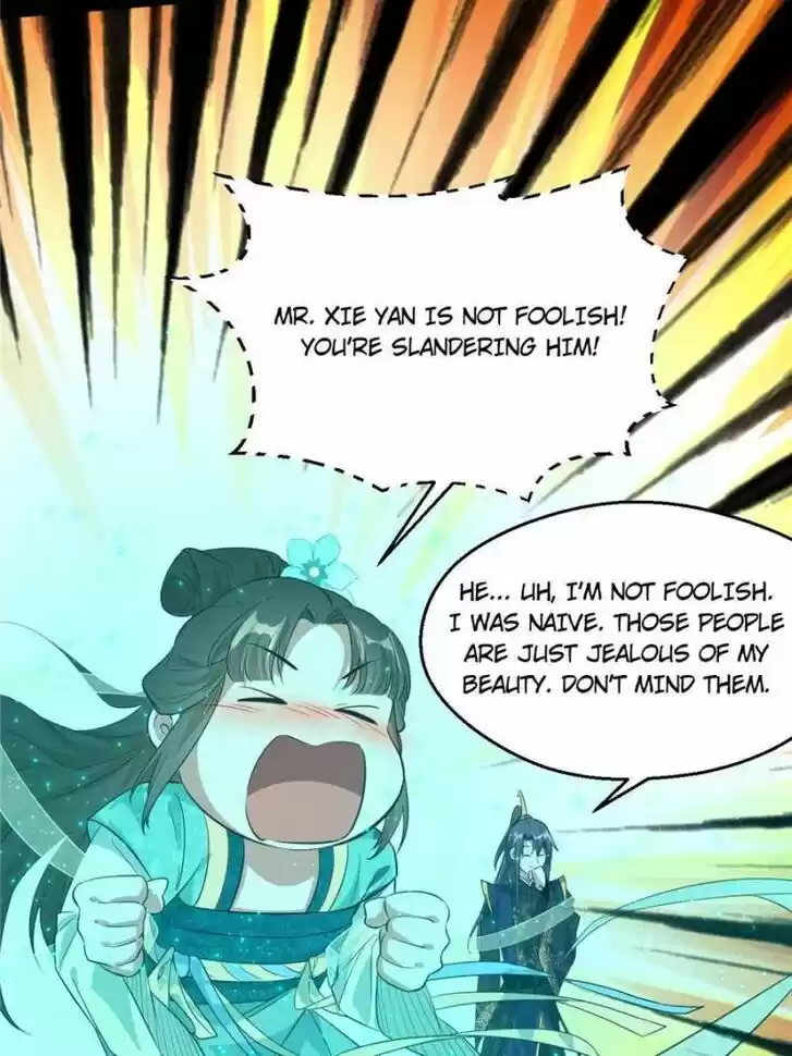 Good-for-Nothing Defies Common Sense: The Evil Emperor's Wild Consort (Novel) Ch.108