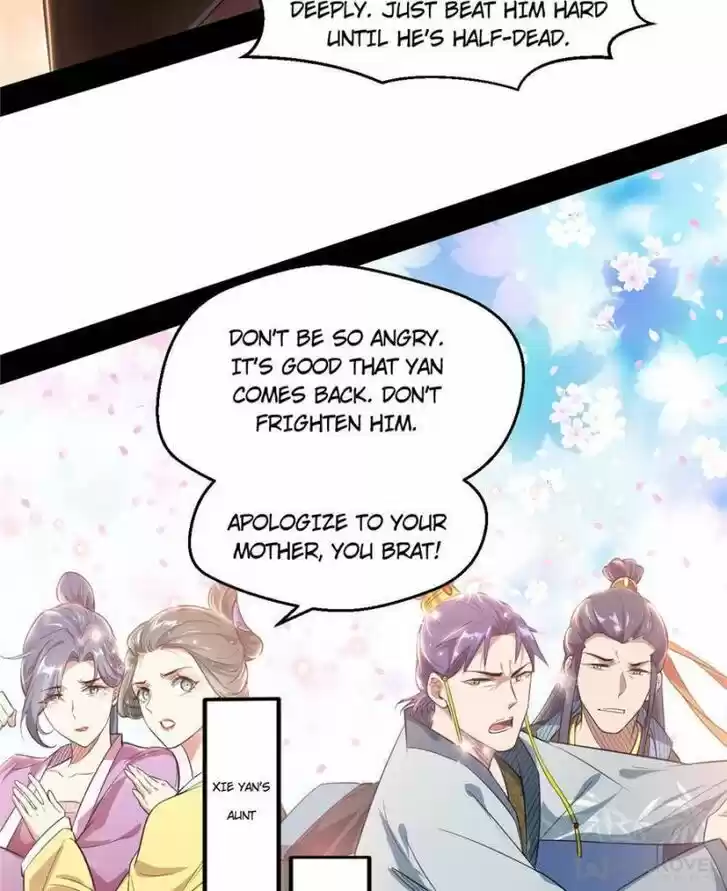 Good-for-Nothing Defies Common Sense: The Evil Emperor's Wild Consort (Novel) Ch.108