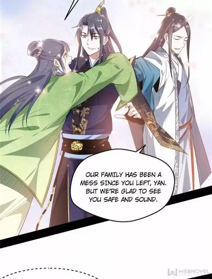 Good-for-Nothing Defies Common Sense: The Evil Emperor's Wild Consort (Novel) Ch.108