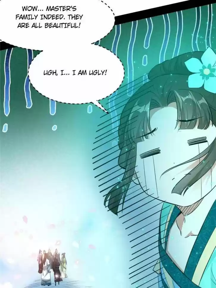 Good-for-Nothing Defies Common Sense: The Evil Emperor's Wild Consort (Novel) Ch.108