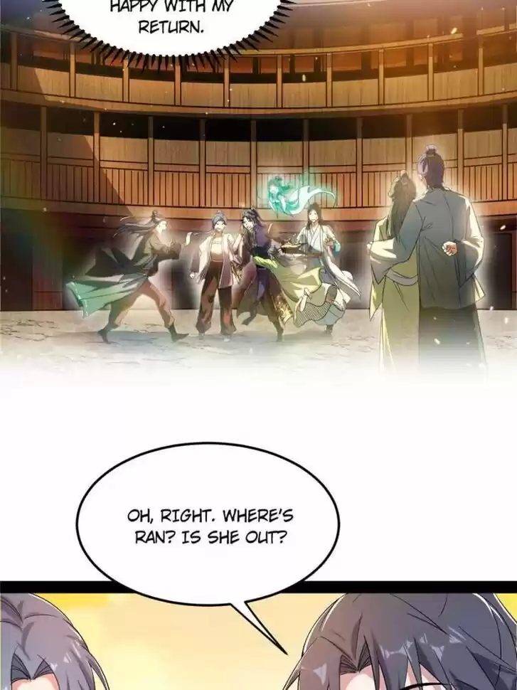 Good-for-Nothing Defies Common Sense: The Evil Emperor's Wild Consort (Novel) Ch.109