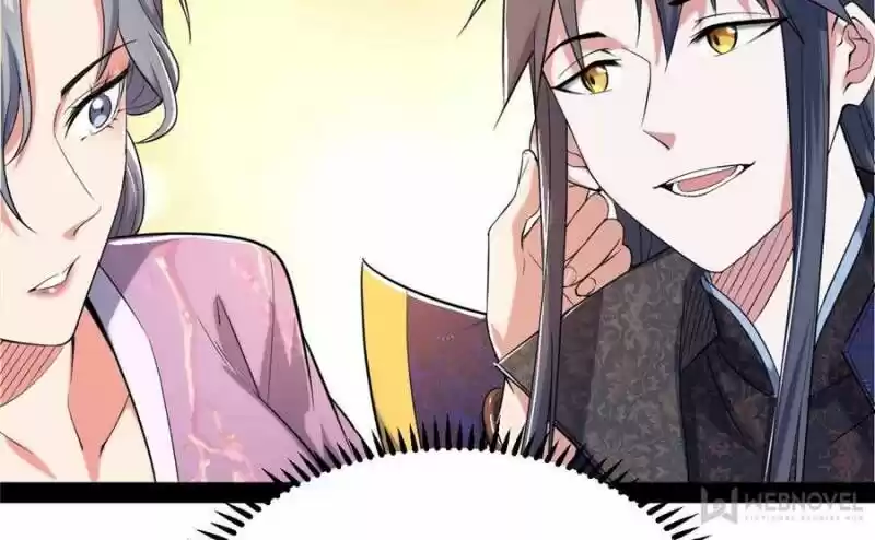 Good-for-Nothing Defies Common Sense: The Evil Emperor's Wild Consort (Novel) Ch.109