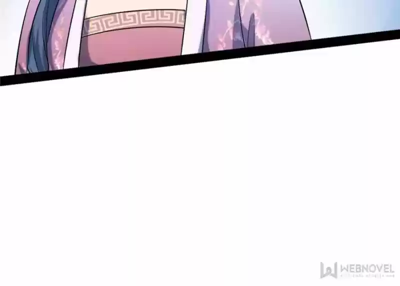 Good-for-Nothing Defies Common Sense: The Evil Emperor's Wild Consort (Novel) Ch.109