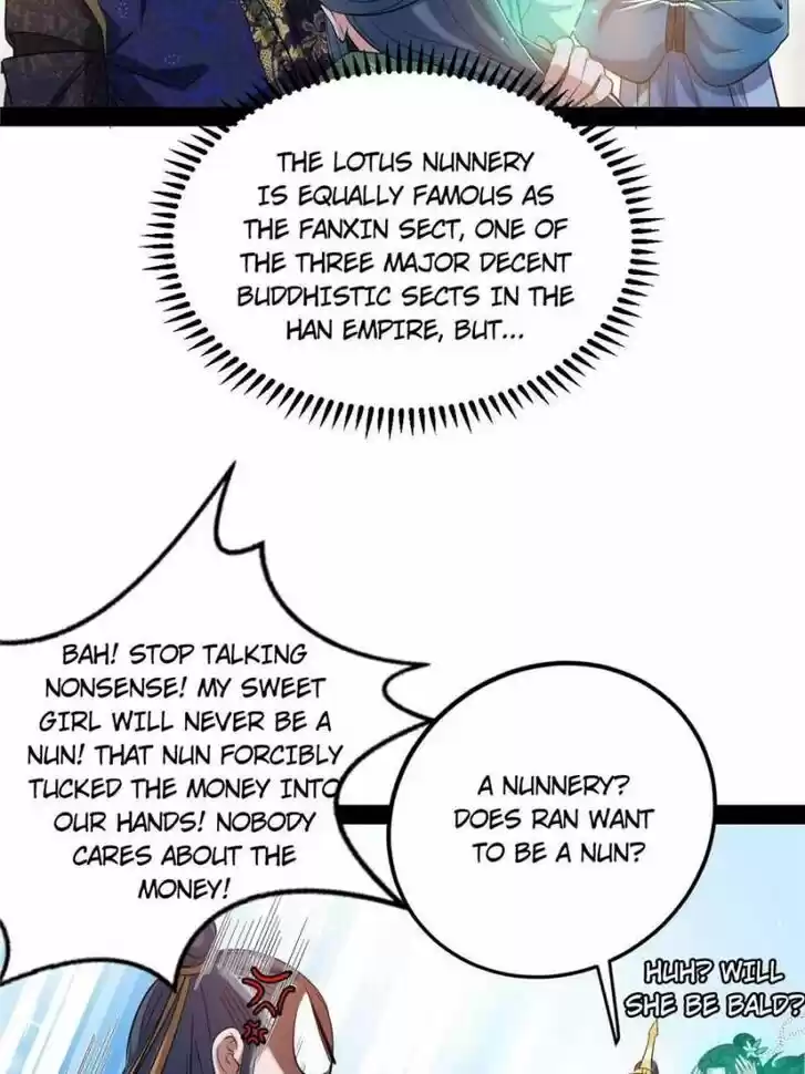 Good-for-Nothing Defies Common Sense: The Evil Emperor's Wild Consort (Novel) Ch.109