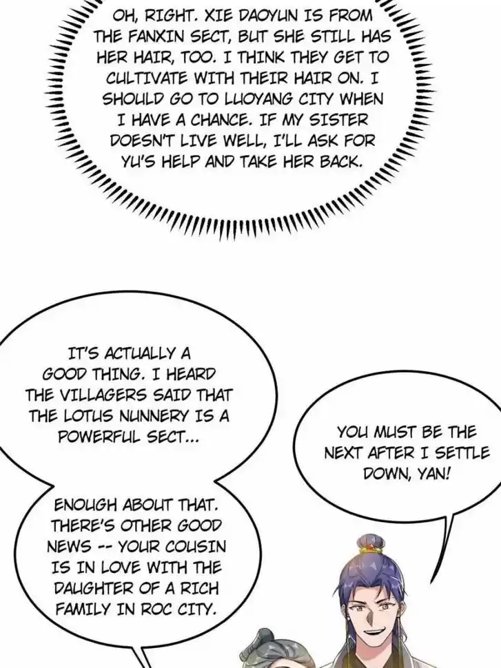 Good-for-Nothing Defies Common Sense: The Evil Emperor's Wild Consort (Novel) Ch.109