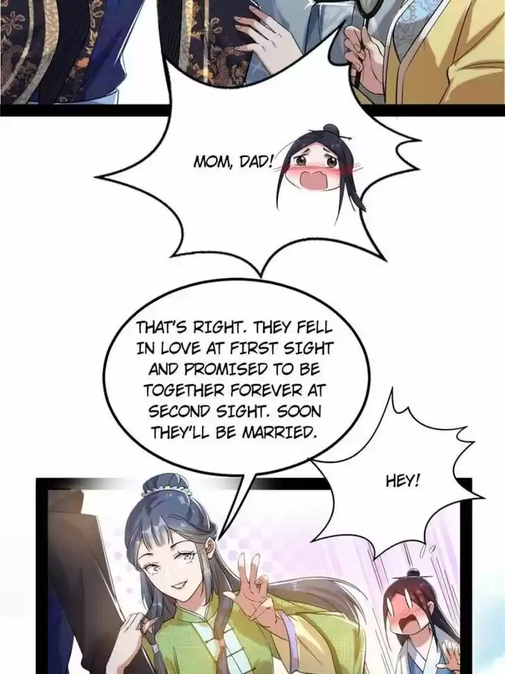 Good-for-Nothing Defies Common Sense: The Evil Emperor's Wild Consort (Novel) Ch.109