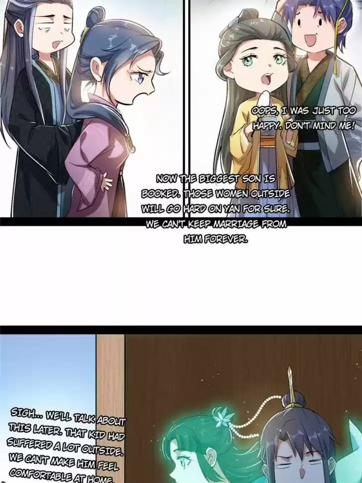 Good-for-Nothing Defies Common Sense: The Evil Emperor's Wild Consort (Novel) Ch.109