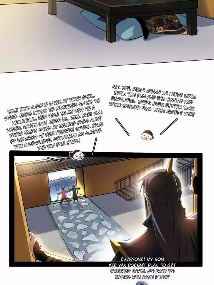 Good-for-Nothing Defies Common Sense: The Evil Emperor's Wild Consort (Novel) Ch.109