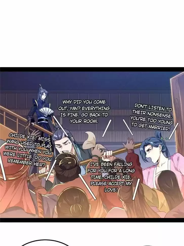 Good-for-Nothing Defies Common Sense: The Evil Emperor's Wild Consort (Novel) Ch.109