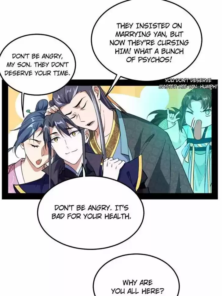 Good-for-Nothing Defies Common Sense: The Evil Emperor's Wild Consort (Novel) Ch.109