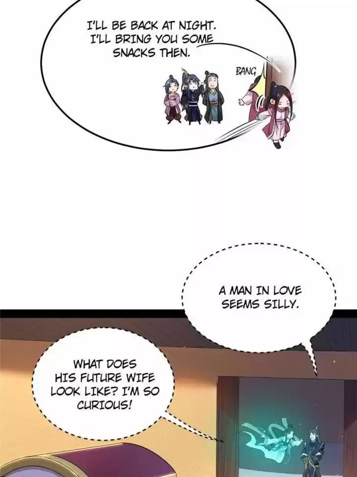 Good-for-Nothing Defies Common Sense: The Evil Emperor's Wild Consort (Novel) Ch.109