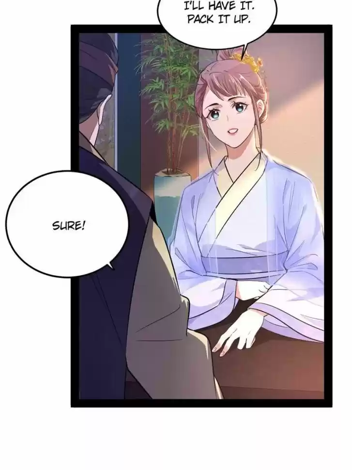 Good-for-Nothing Defies Common Sense: The Evil Emperor's Wild Consort (Novel) Ch.109