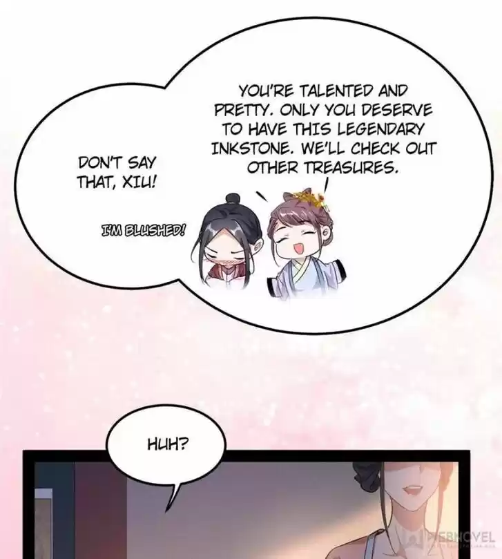 Good-for-Nothing Defies Common Sense: The Evil Emperor's Wild Consort (Novel) Ch.109