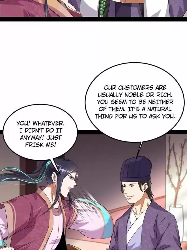 Good-for-Nothing Defies Common Sense: The Evil Emperor's Wild Consort (Novel) Ch.109