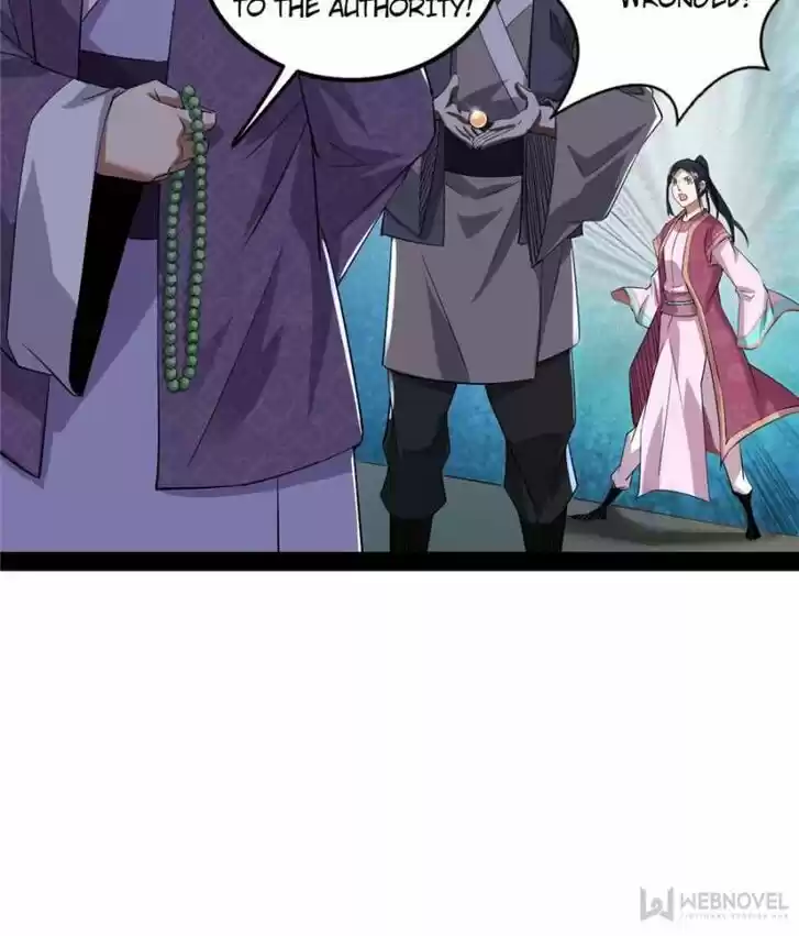 Good-for-Nothing Defies Common Sense: The Evil Emperor's Wild Consort (Novel) Ch.109