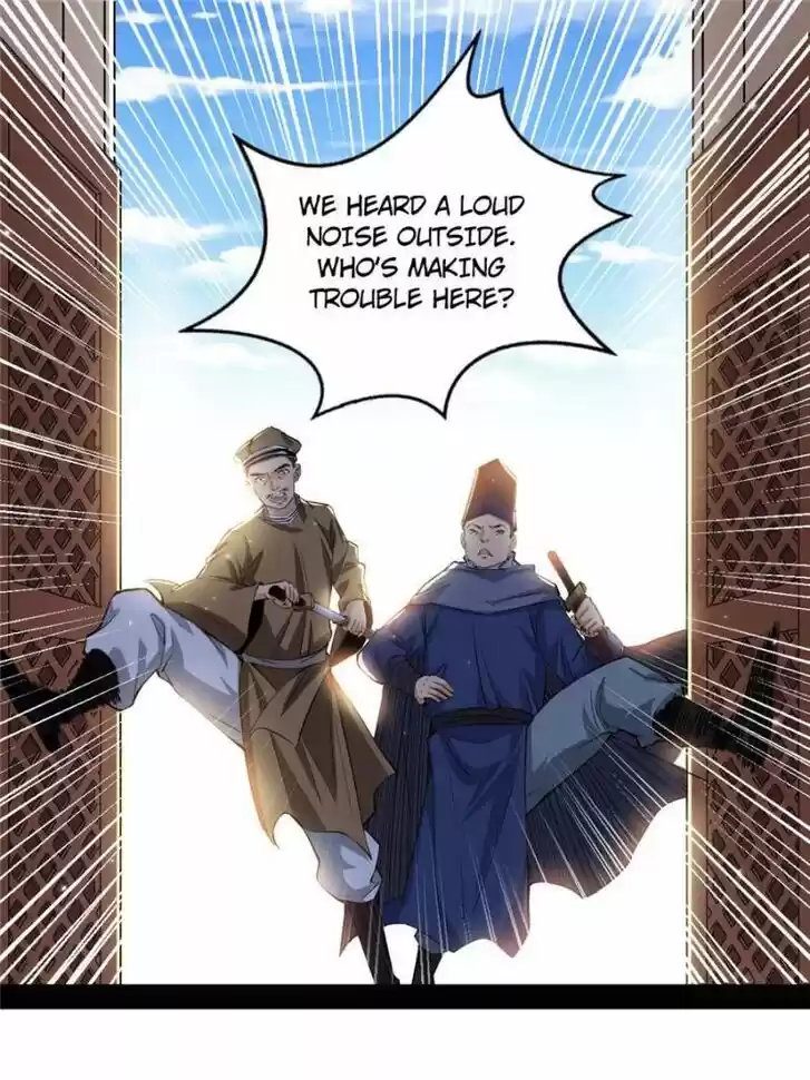 Good-for-Nothing Defies Common Sense: The Evil Emperor's Wild Consort (Novel) Ch.109