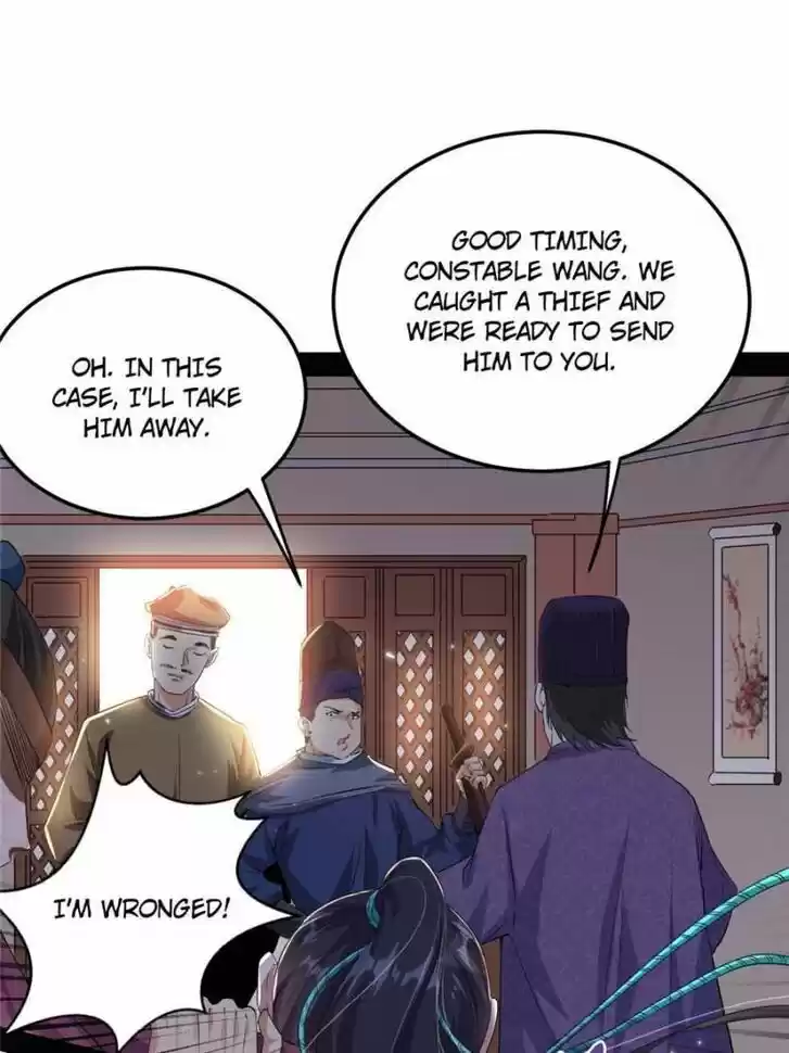 Good-for-Nothing Defies Common Sense: The Evil Emperor's Wild Consort (Novel) Ch.109