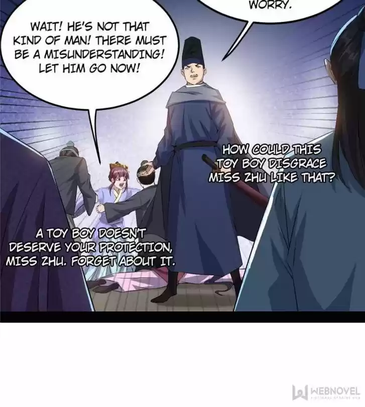 Good-for-Nothing Defies Common Sense: The Evil Emperor's Wild Consort (Novel) Ch.109