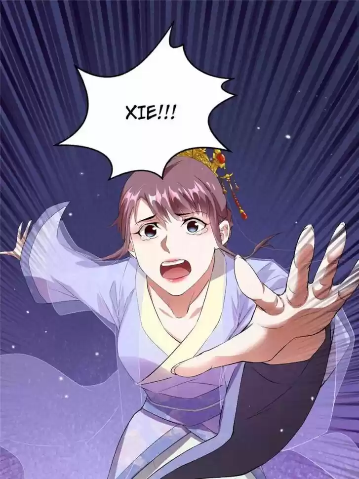 Good-for-Nothing Defies Common Sense: The Evil Emperor's Wild Consort (Novel) Ch.109