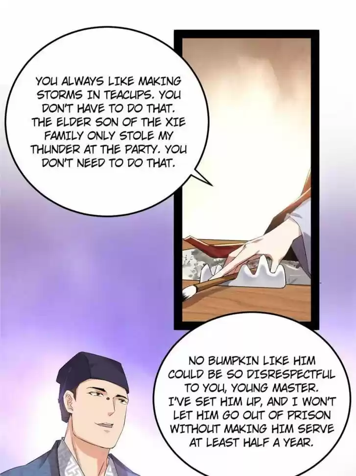 Good-for-Nothing Defies Common Sense: The Evil Emperor's Wild Consort (Novel) Ch.109