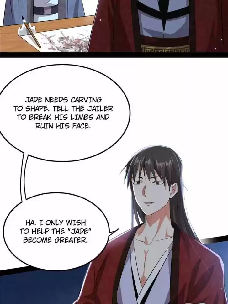 Good-for-Nothing Defies Common Sense: The Evil Emperor's Wild Consort (Novel) Ch.109